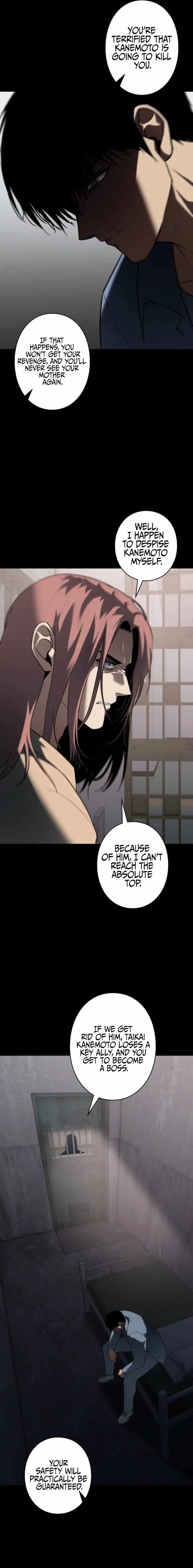 Vicious Dog Chapter 32 - Page 13 in English