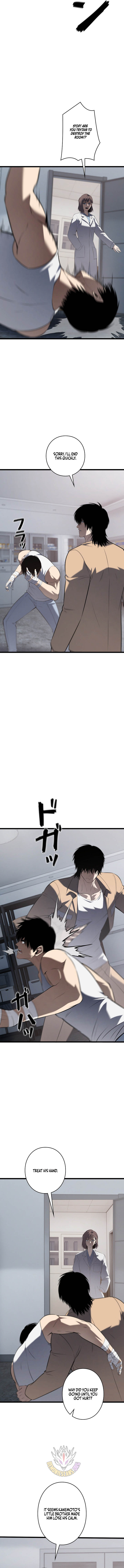 Vicious Dog Chapter 33 - Page 6 in English