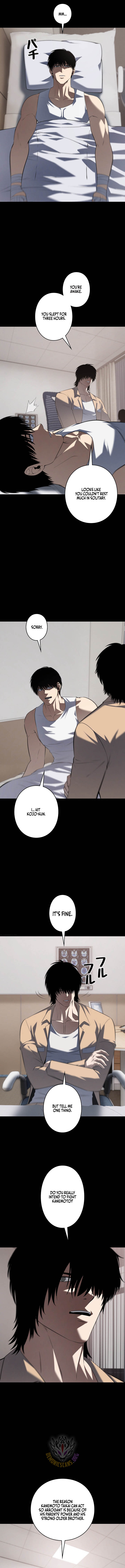 Vicious Dog Chapter 33 - Page 8 in English