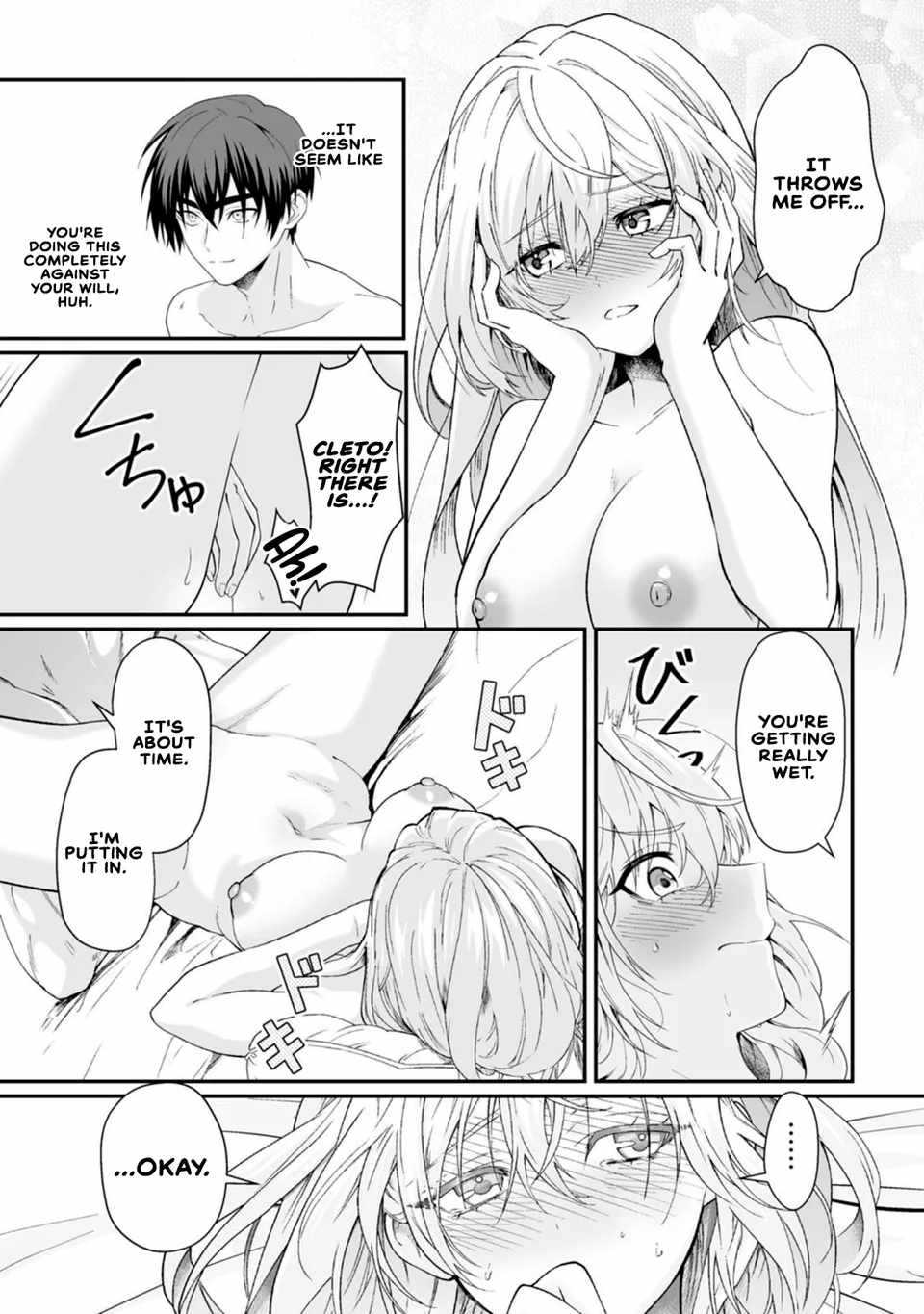 I, the Only Male Knight in a Chastity-Reversed World, Entered the Female Knight Academy and Was Treated as a Hero for Some Reason: Unrivaled in the Harem with My Unequaled Skills Chapter 10 - Page 11 in English