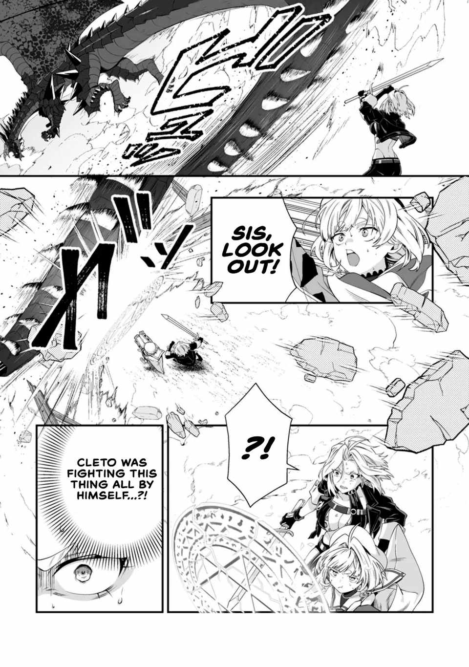 I, the Only Male Knight in a Chastity-Reversed World, Entered the Female Knight Academy and Was Treated as a Hero for Some Reason: Unrivaled in the Harem with My Unequaled Skills Chapter 10 - Page 19 in English