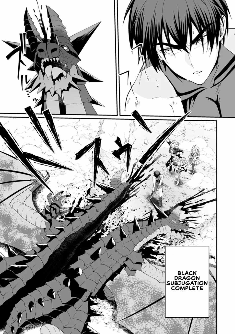 I, the Only Male Knight in a Chastity-Reversed World, Entered the Female Knight Academy and Was Treated as a Hero for Some Reason: Unrivaled in the Harem with My Unequaled Skills Chapter 10 - Page 27 in English
