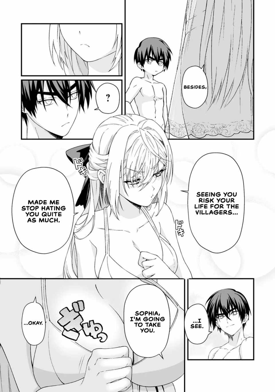 I, the Only Male Knight in a Chastity-Reversed World, Entered the Female Knight Academy and Was Treated as a Hero for Some Reason: Unrivaled in the Harem with My Unequaled Skills Chapter 10 - Page 3 in English