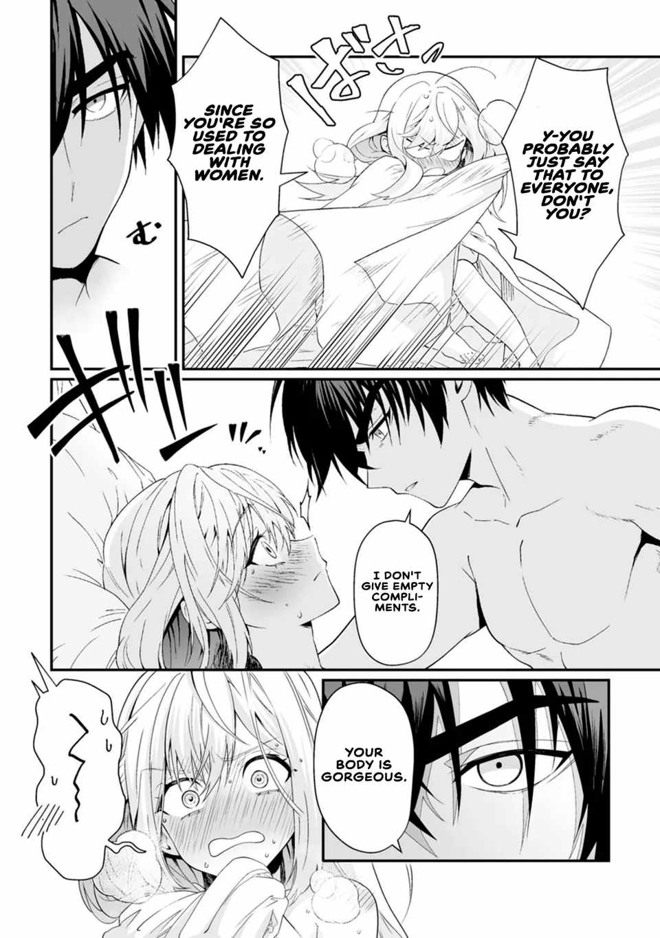 I, the Only Male Knight in a Chastity-Reversed World, Entered the Female Knight Academy and Was Treated as a Hero for Some Reason: Unrivaled in the Harem with My Unequaled Skills Chapter 10 - Page 8 in English