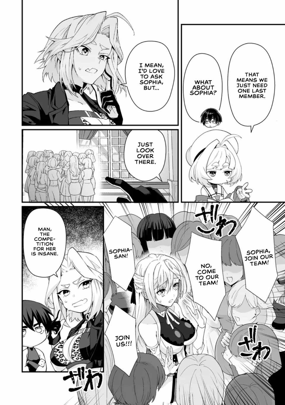 I, the Only Male Knight in a Chastity-Reversed World, Entered the Female Knight Academy and Was Treated as a Hero for Some Reason: Unrivaled in the Harem with My Unequaled Skills Chapter 11.1 - Page 4 in English