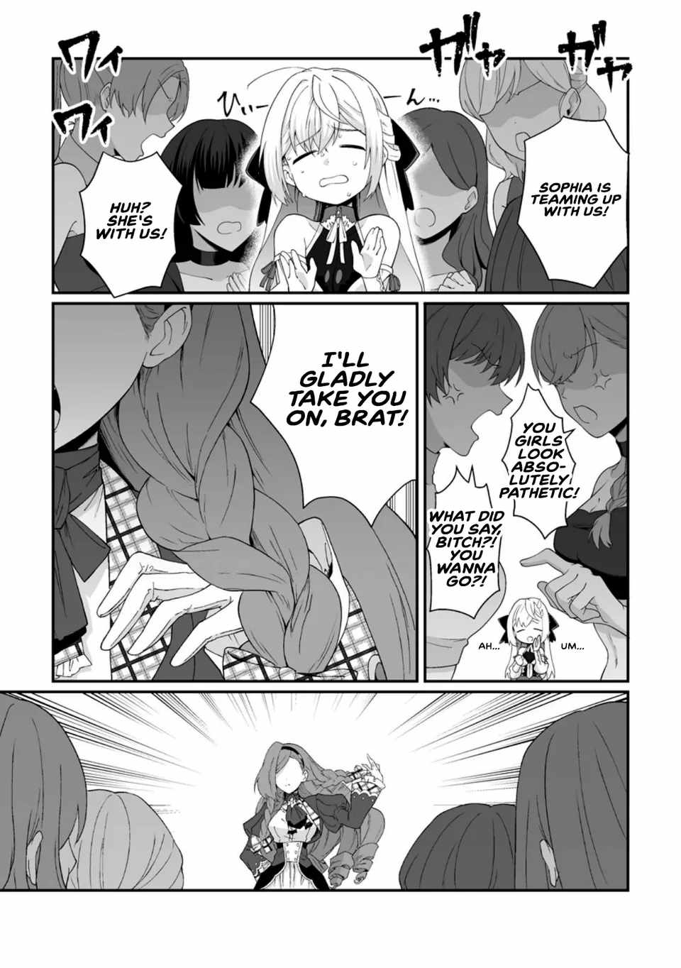 I, the Only Male Knight in a Chastity-Reversed World, Entered the Female Knight Academy and Was Treated as a Hero for Some Reason: Unrivaled in the Harem with My Unequaled Skills Chapter 11.1 - Page 5 in English
