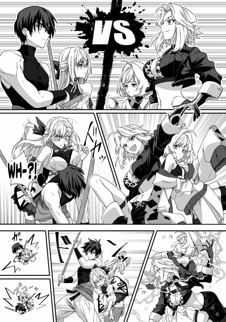 I, the Only Male Knight in a Chastity-Reversed World, Entered the Female Knight Academy and Was Treated as a Hero for Some Reason: Unrivaled in the Harem with My Unequaled Skills Chapter 11.2 - Page 10 in English