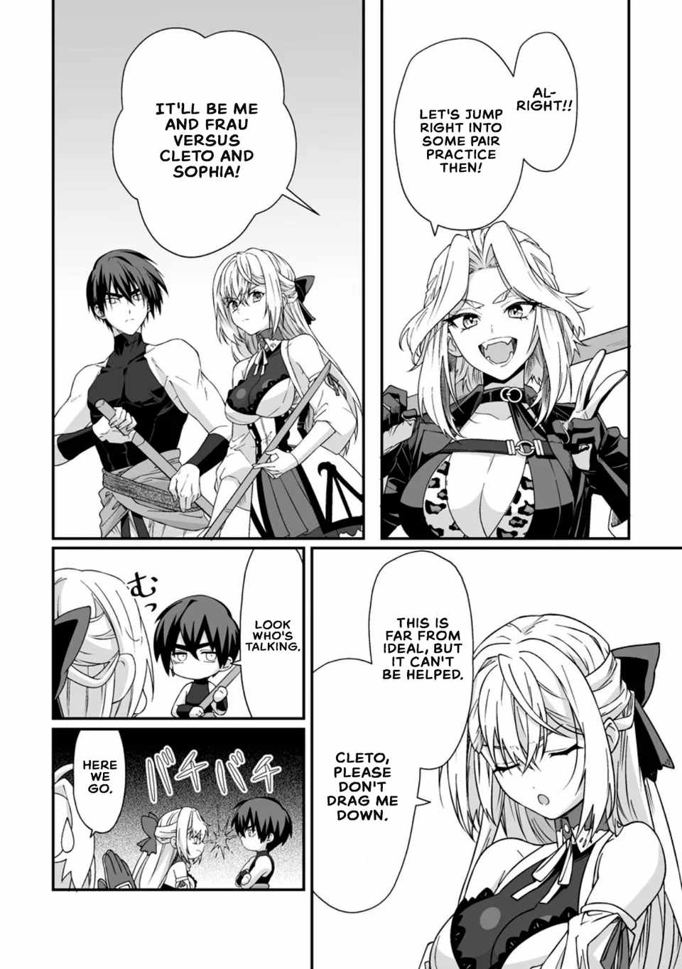 I, the Only Male Knight in a Chastity-Reversed World, Entered the Female Knight Academy and Was Treated as a Hero for Some Reason: Unrivaled in the Harem with My Unequaled Skills Chapter 11.2 - Page 9 in English