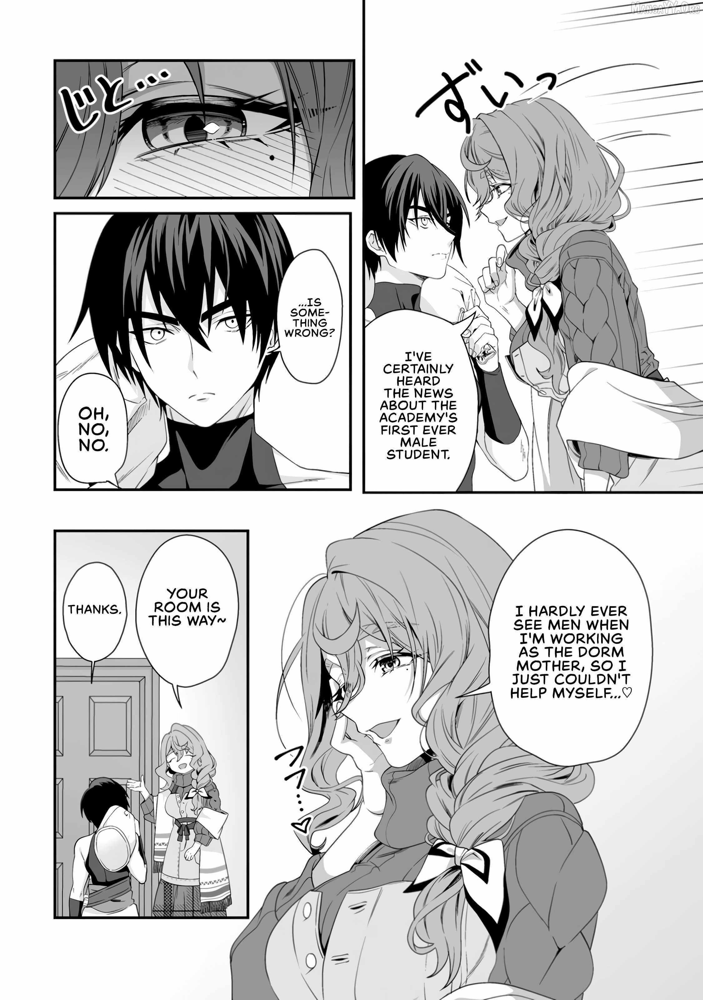 I, the Only Male Knight in a Chastity-Reversed World, Entered the Female Knight Academy and Was Treated as a Hero for Some Reason: Unrivaled in the Harem with My Unequaled Skills Chapter 3 - Page 13 in English
