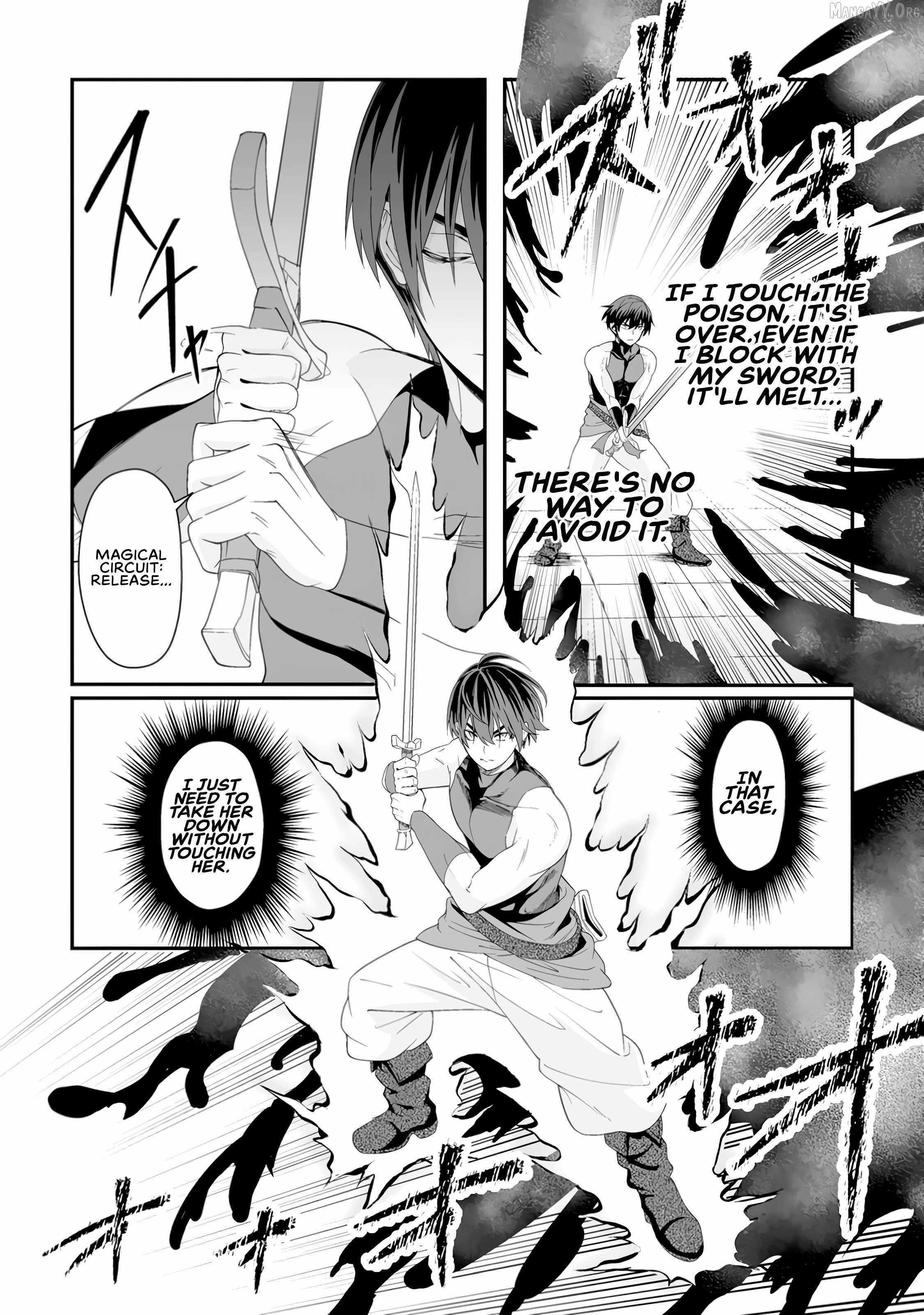 I, the Only Male Knight in a Chastity-Reversed World, Entered the Female Knight Academy and Was Treated as a Hero for Some Reason: Unrivaled in the Harem with My Unequaled Skills Chapter 3 - Page 7 in English