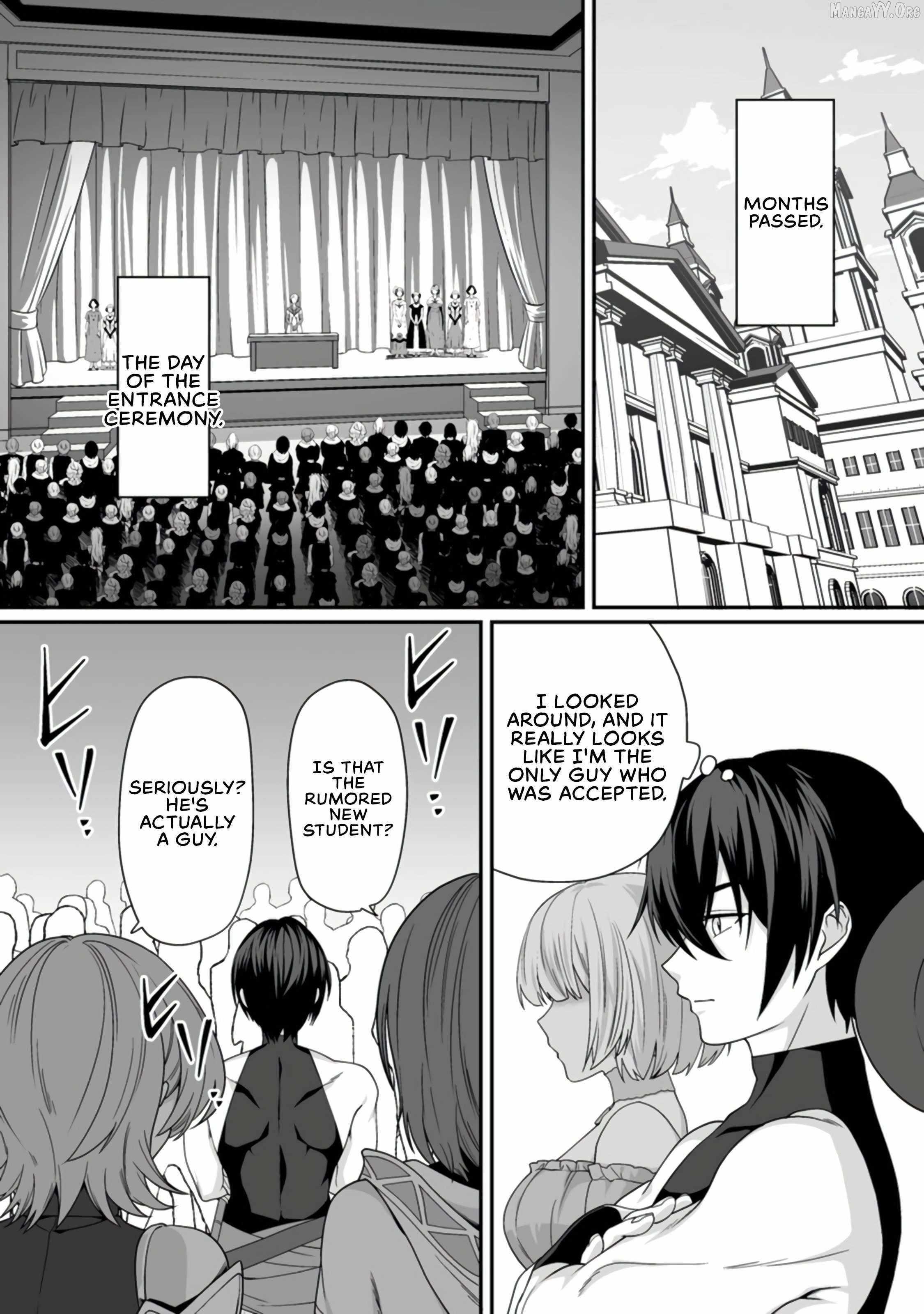 I, the Only Male Knight in a Chastity-Reversed World, Entered the Female Knight Academy and Was Treated as a Hero for Some Reason: Unrivaled in the Harem with My Unequaled Skills Chapter 4 - Page 3 in English