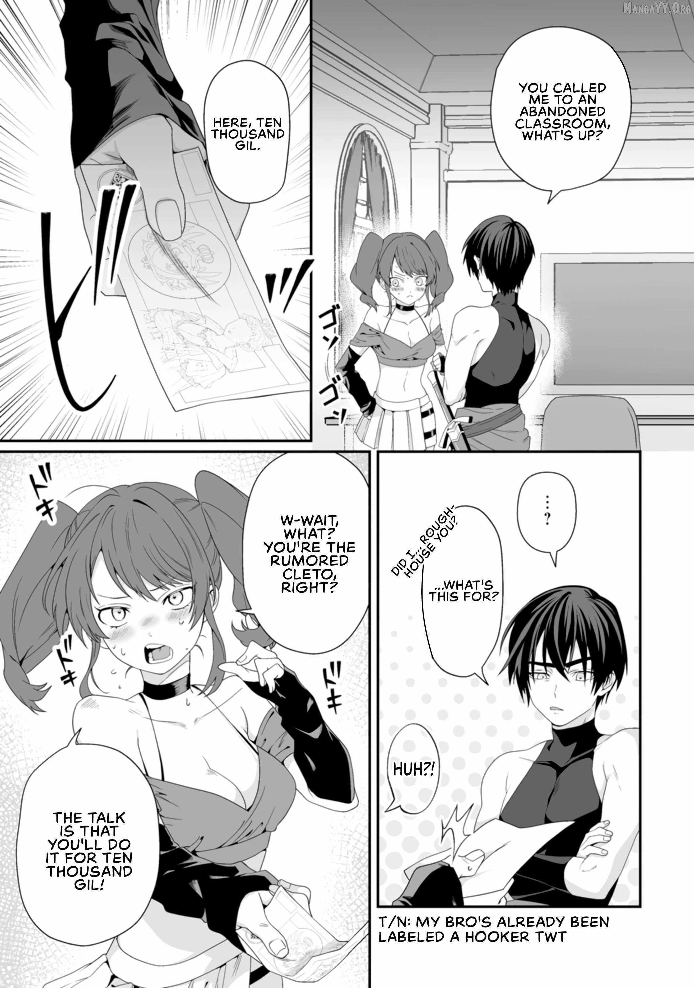 I, the Only Male Knight in a Chastity-Reversed World, Entered the Female Knight Academy and Was Treated as a Hero for Some Reason: Unrivaled in the Harem with My Unequaled Skills Chapter 5 - Page 13 in English