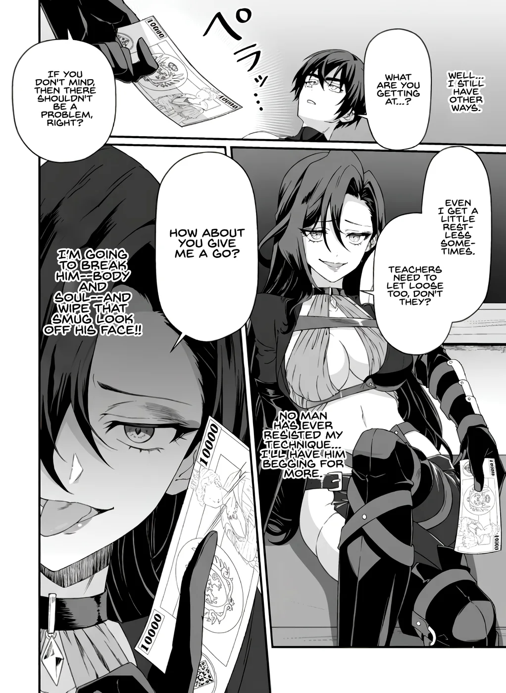 I, the Only Male Knight in a Chastity-Reversed World, Entered the Female Knight Academy and Was Treated as a Hero for Some Reason: Unrivaled in the Harem with My Unequaled Skills Chapter 6.3 - Page 10 in English