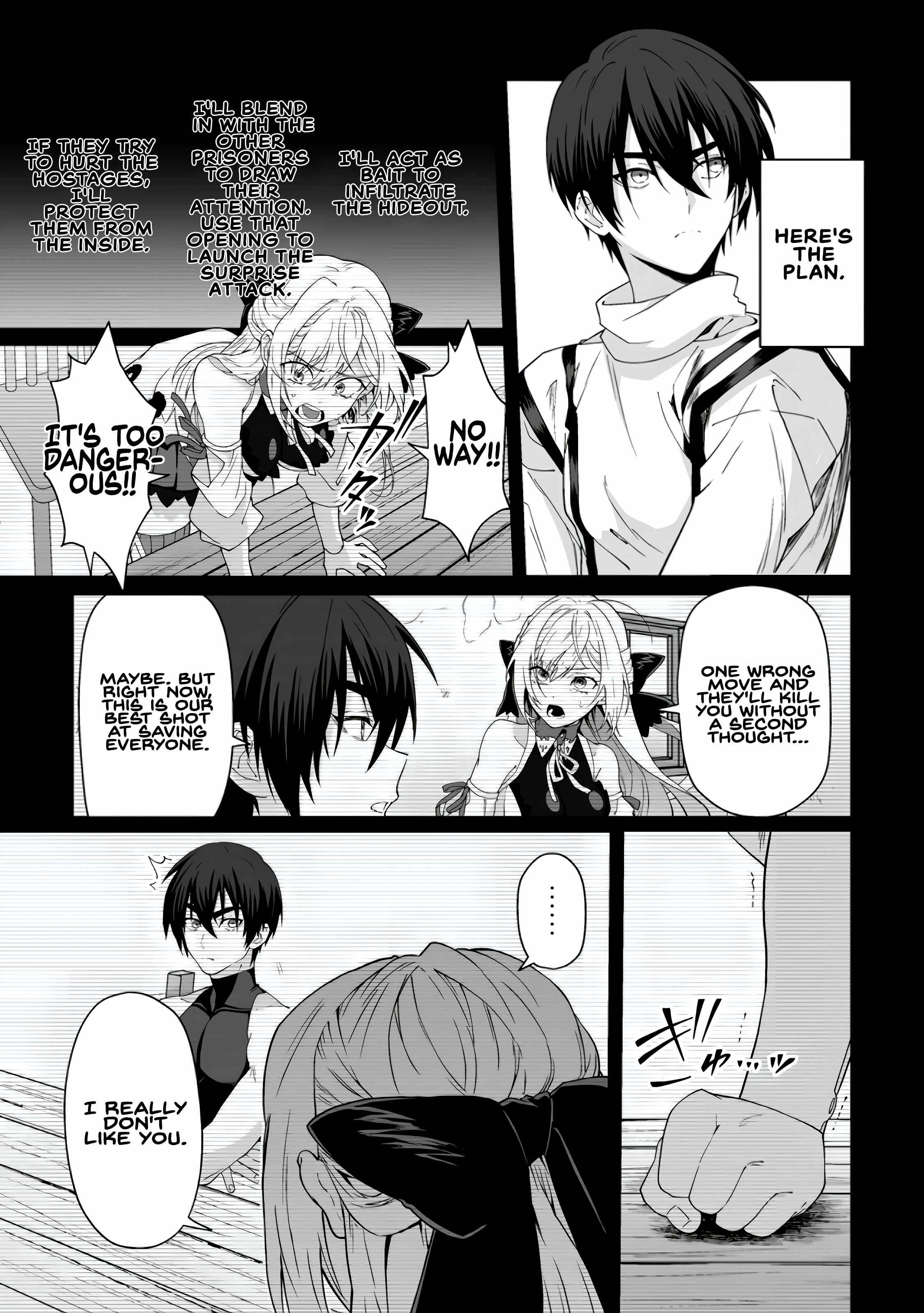 I, the Only Male Knight in a Chastity-Reversed World, Entered the Female Knight Academy and Was Treated as a Hero for Some Reason: Unrivaled in the Harem with My Unequaled Skills Chapter 8.1 - Page 7 in English