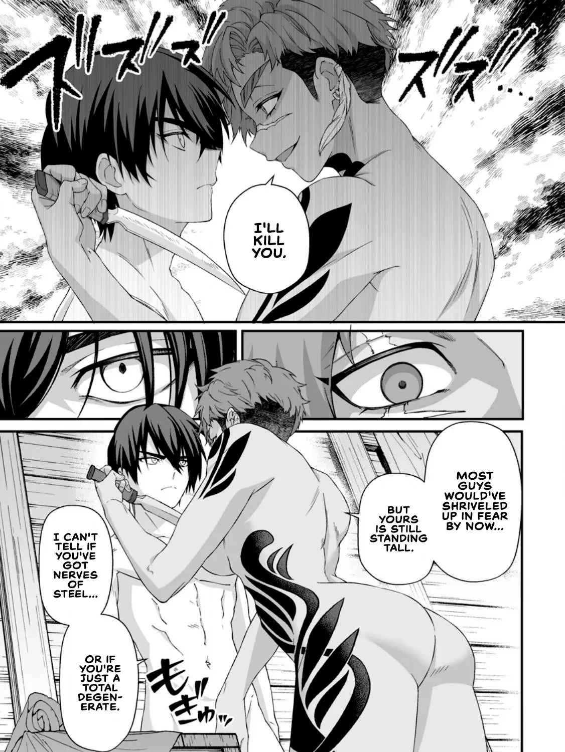 I, the Only Male Knight in a Chastity-Reversed World, Entered the Female Knight Academy and Was Treated as a Hero for Some Reason: Unrivaled in the Harem with My Unequaled Skills Chapter 8.2 - Page 12 in English