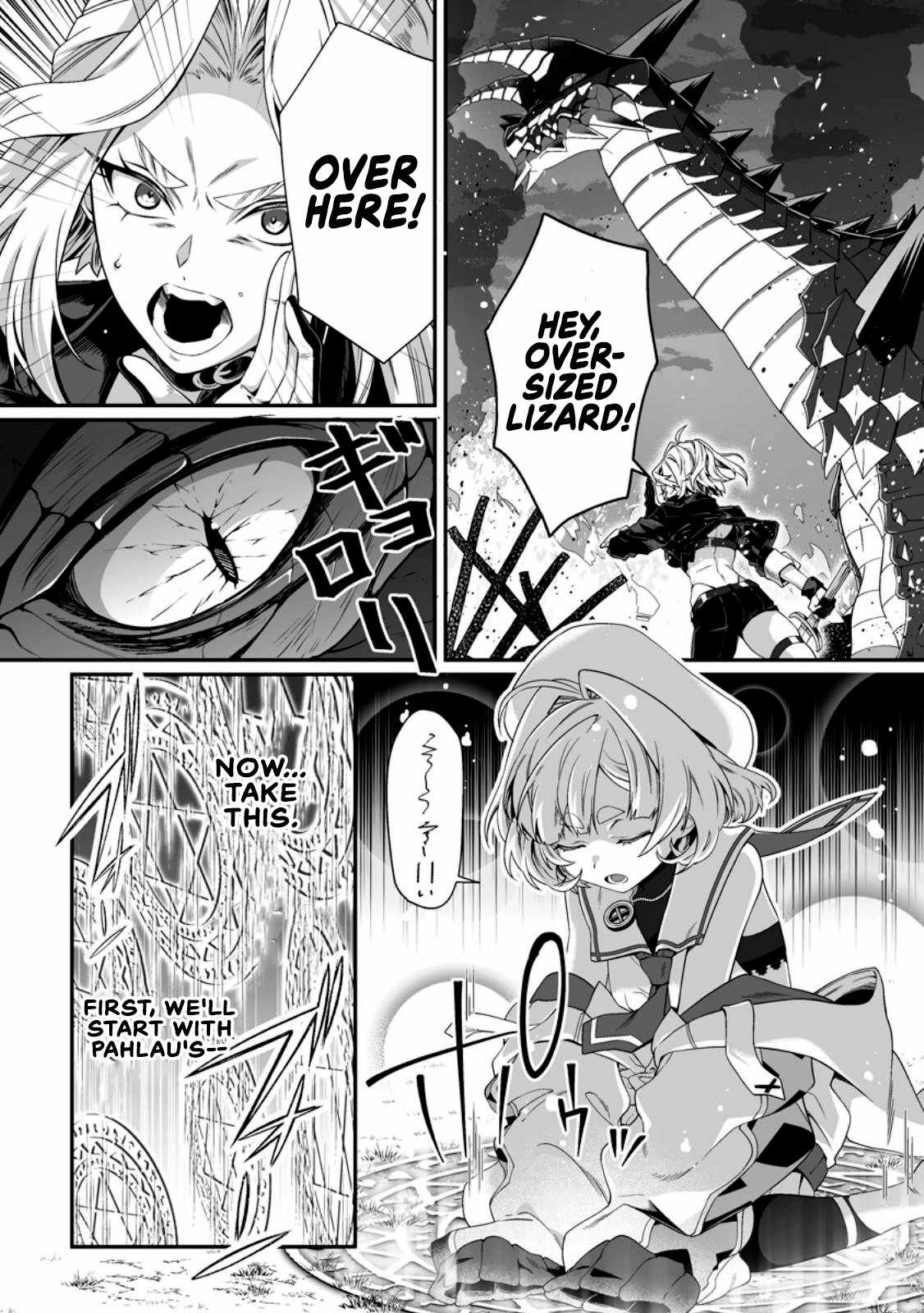 I, the Only Male Knight in a Chastity-Reversed World, Entered the Female Knight Academy and Was Treated as a Hero for Some Reason: Unrivaled in the Harem with My Unequaled Skills Chapter 9.1 - Page 3 in English