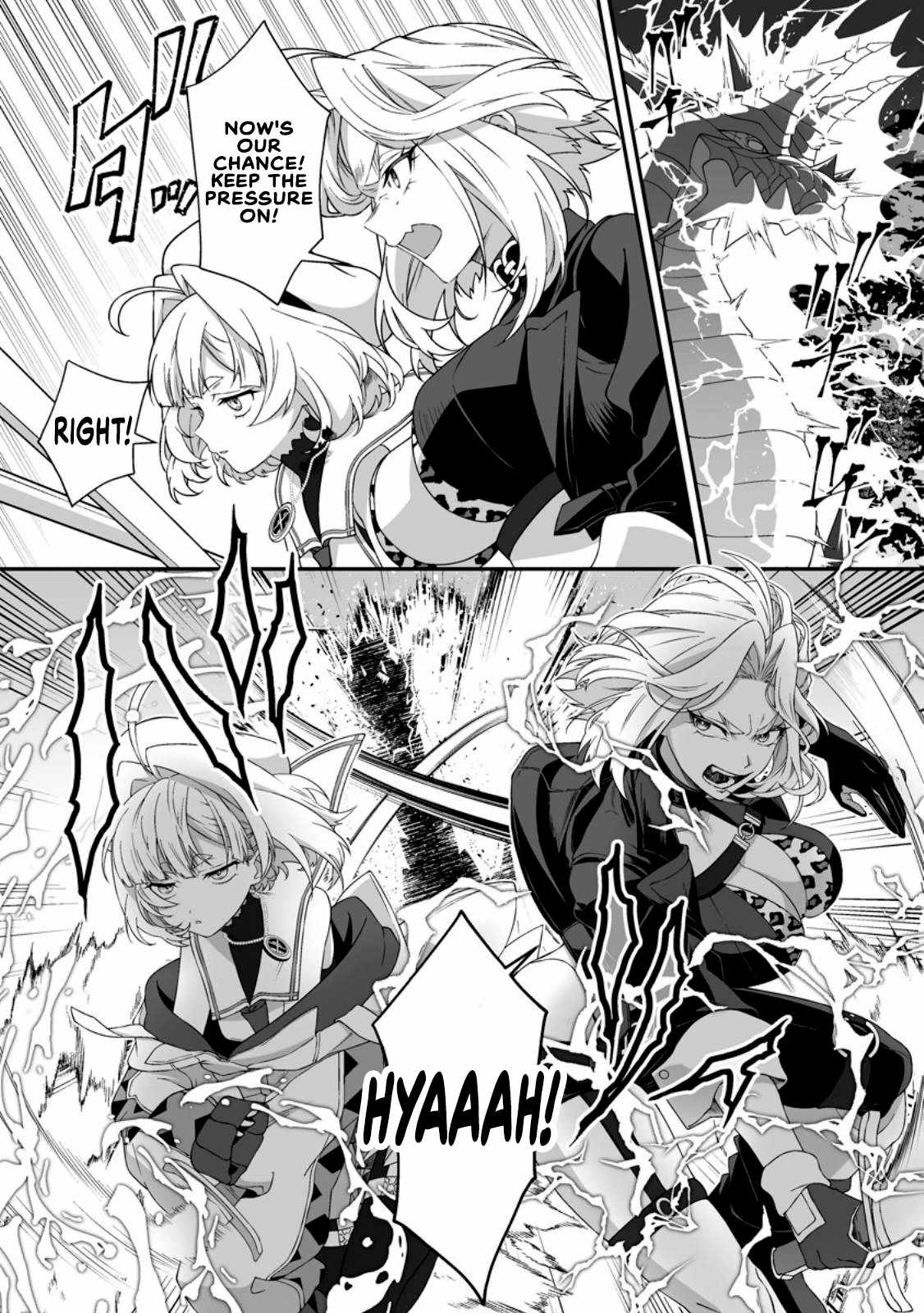 I, the Only Male Knight in a Chastity-Reversed World, Entered the Female Knight Academy and Was Treated as a Hero for Some Reason: Unrivaled in the Harem with My Unequaled Skills Chapter 9.1 - Page 6 in English