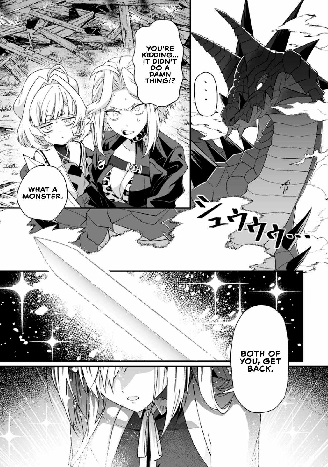 I, the Only Male Knight in a Chastity-Reversed World, Entered the Female Knight Academy and Was Treated as a Hero for Some Reason: Unrivaled in the Harem with My Unequaled Skills Chapter 9.1 - Page 7 in English