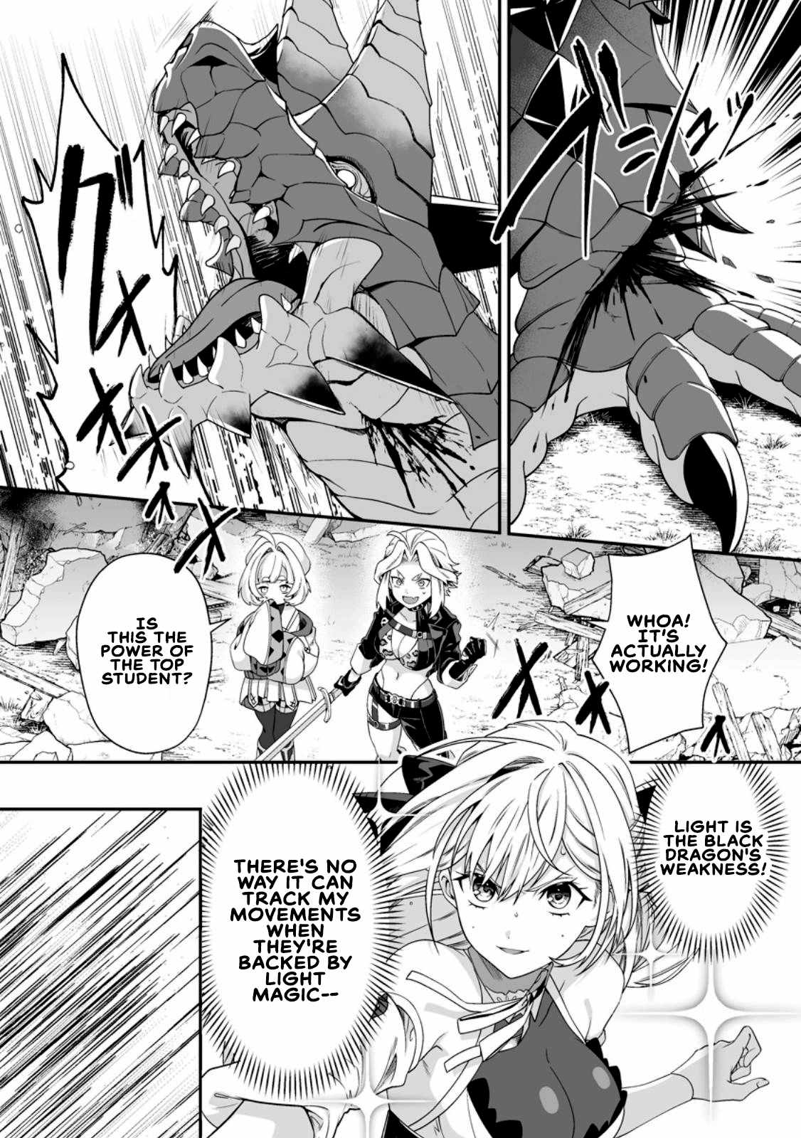 I, the Only Male Knight in a Chastity-Reversed World, Entered the Female Knight Academy and Was Treated as a Hero for Some Reason: Unrivaled in the Harem with My Unequaled Skills Chapter 9.1 - Page 9 in English