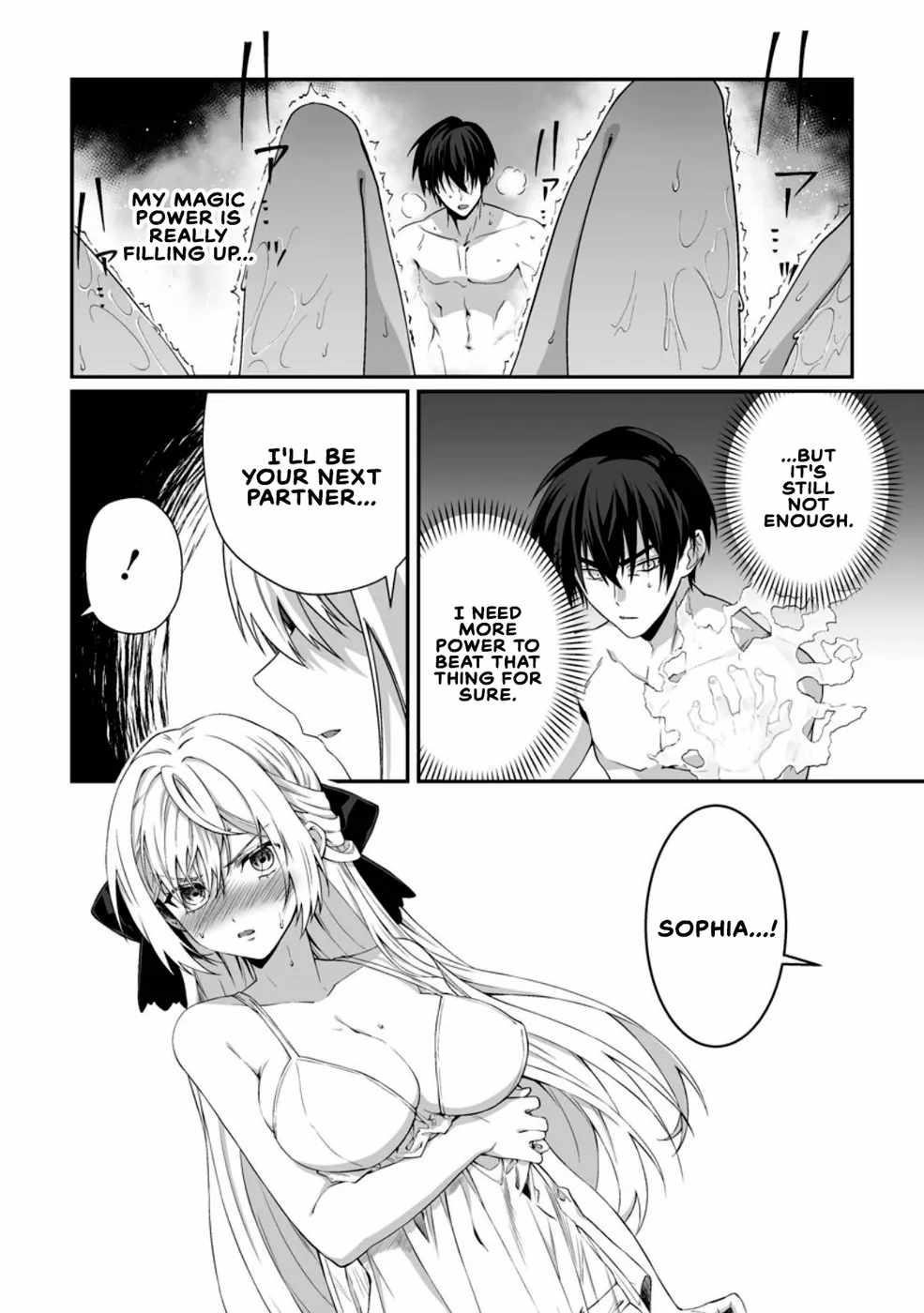 I, the Only Male Knight in a Chastity-Reversed World, Entered the Female Knight Academy and Was Treated as a Hero for Some Reason: Unrivaled in the Harem with My Unequaled Skills Chapter 9.3 - Page 10 in English