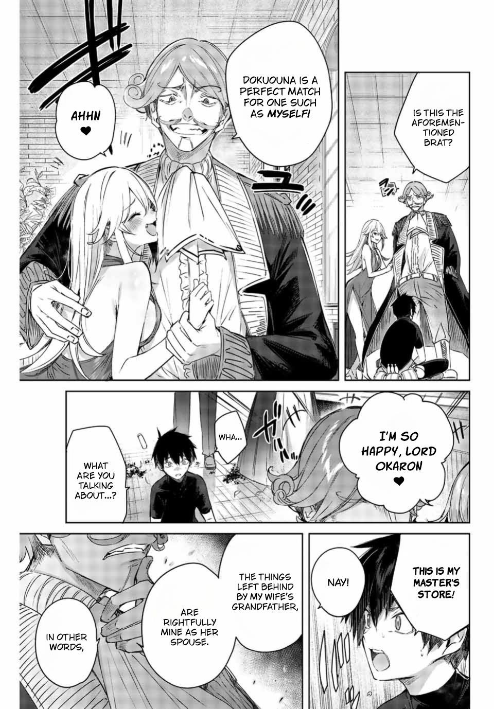 The Healer Ditches the Boonies to Become an S-Rank Adventurer: The Boy from the Hero’s Village Doesn’t Know His Cheat Medicine Is Unrivaled Chapter 1 - Page 16 in English