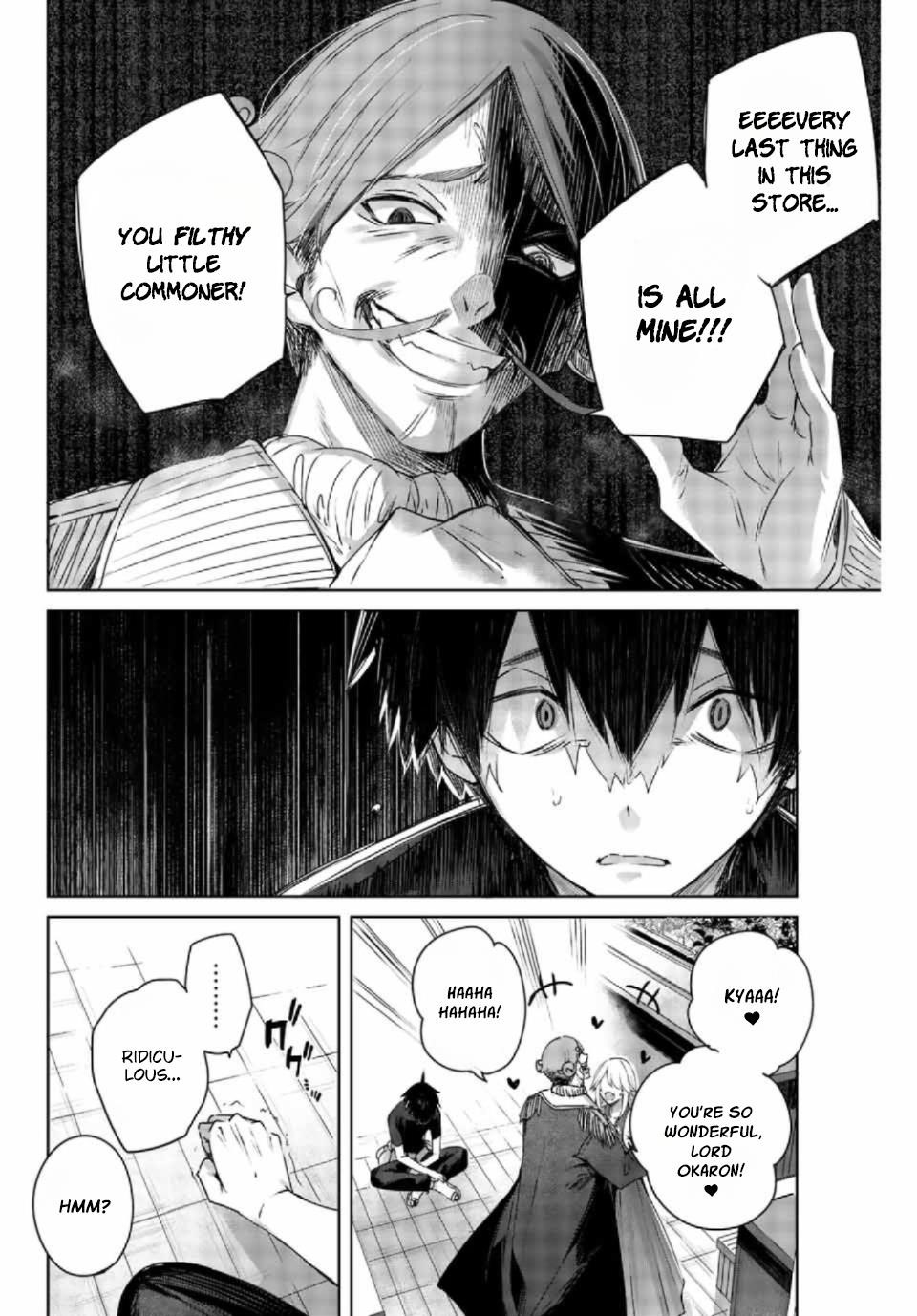 The Healer Ditches the Boonies to Become an S-Rank Adventurer: The Boy from the Hero’s Village Doesn’t Know His Cheat Medicine Is Unrivaled Chapter 1 - Page 17 in English