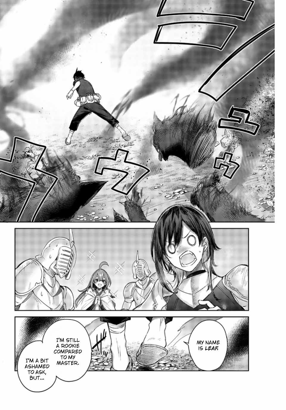 The Healer Ditches the Boonies to Become an S-Rank Adventurer: The Boy from the Hero’s Village Doesn’t Know His Cheat Medicine Is Unrivaled Chapter 1 - Page 45 in English