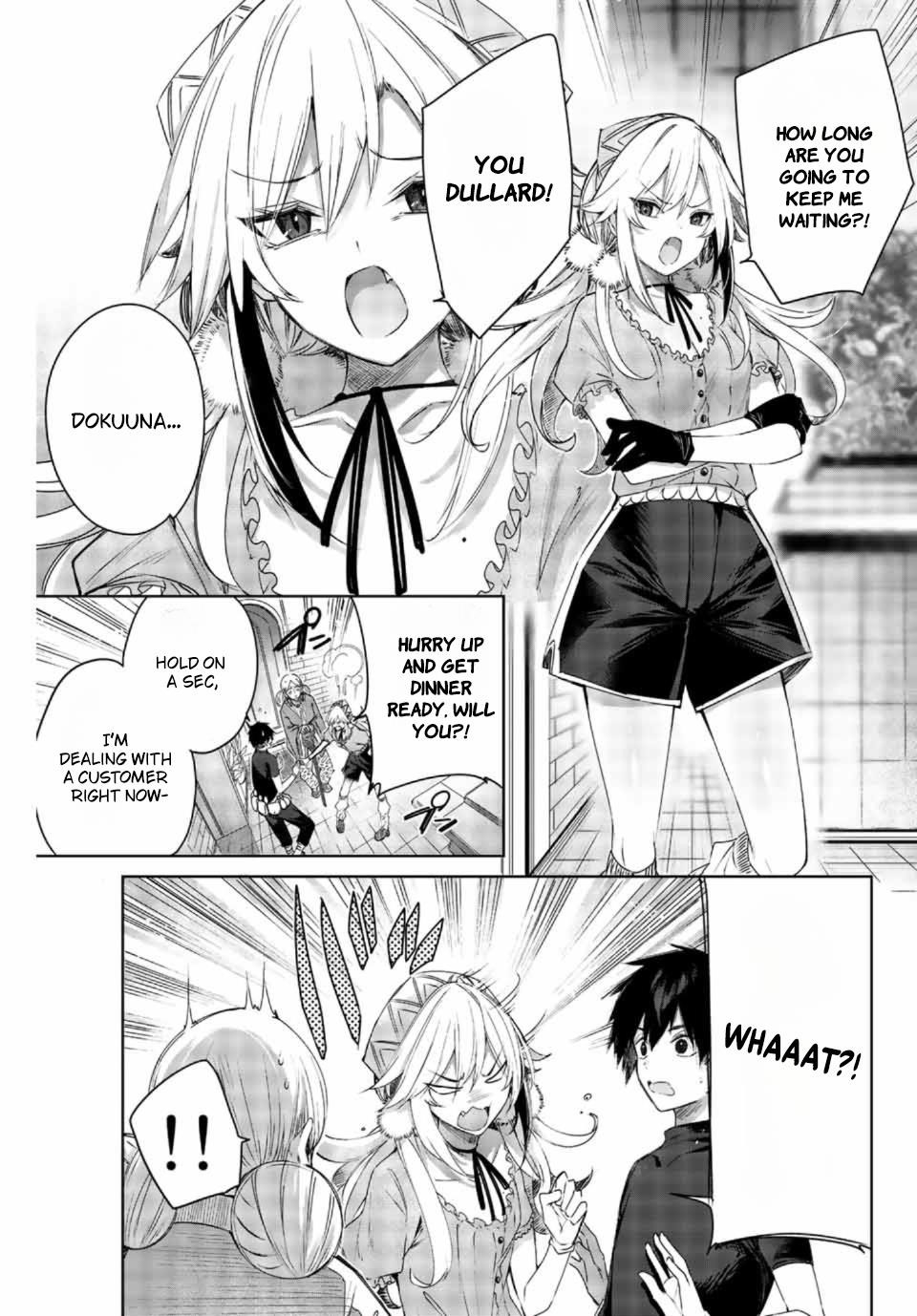 The Healer Ditches the Boonies to Become an S-Rank Adventurer: The Boy from the Hero’s Village Doesn’t Know His Cheat Medicine Is Unrivaled Chapter 1 - Page 6 in English