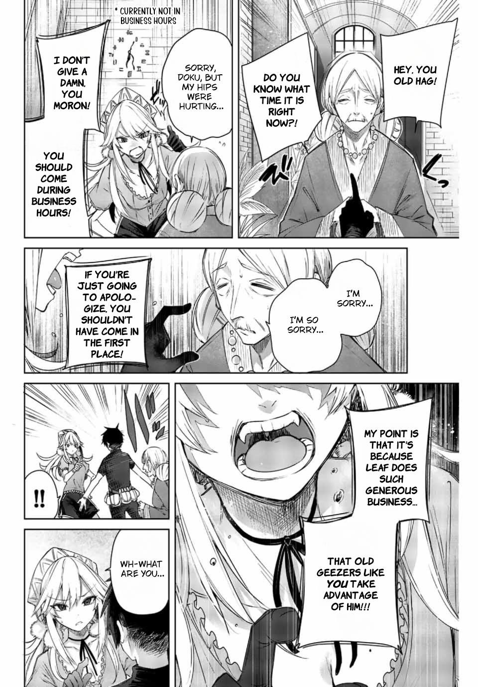 The Healer Ditches the Boonies to Become an S-Rank Adventurer: The Boy from the Hero’s Village Doesn’t Know His Cheat Medicine Is Unrivaled Chapter 1 - Page 7 in English