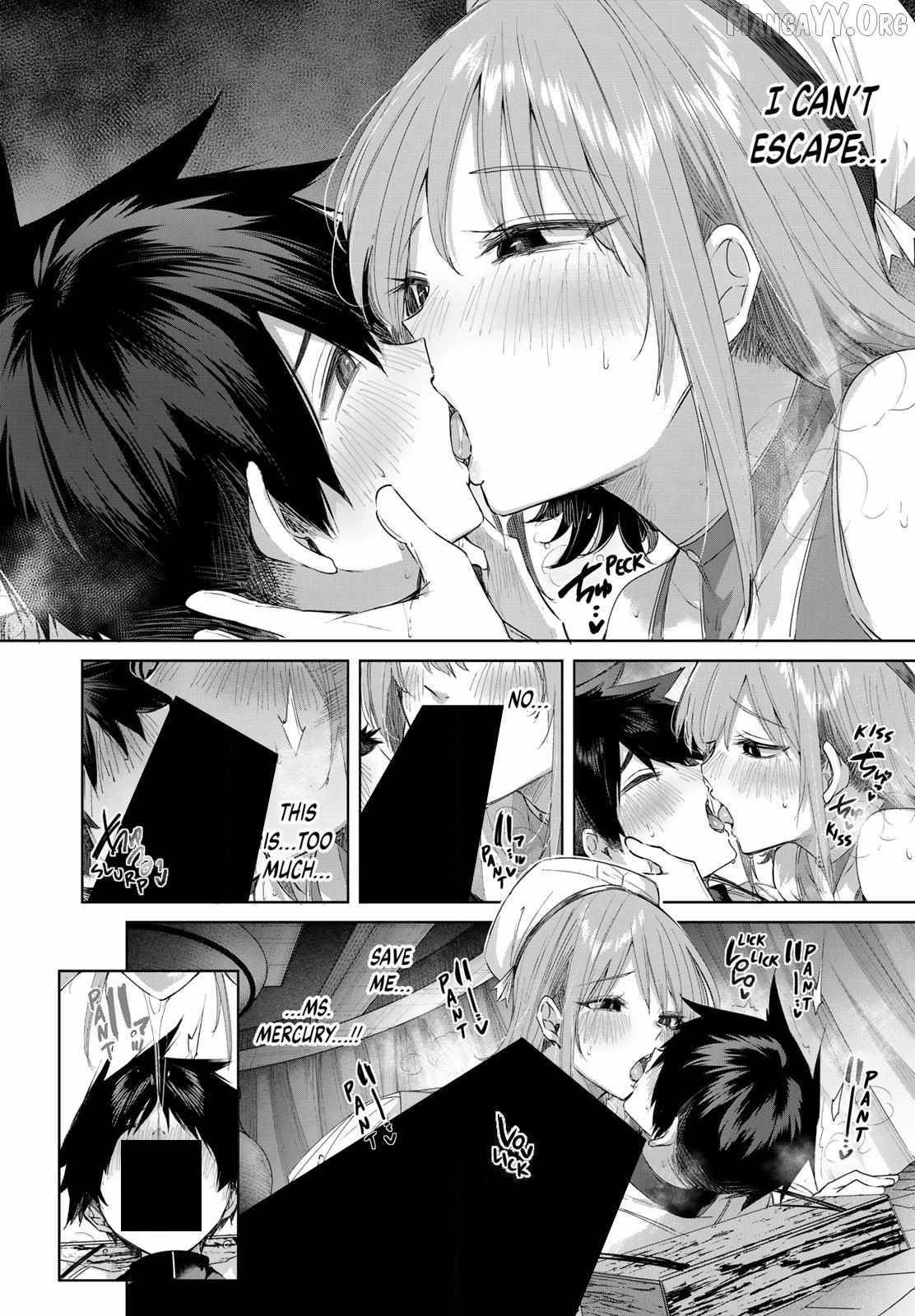 The Healer Ditches the Boonies to Become an S-Rank Adventurer: The Boy from the Hero’s Village Doesn’t Know His Cheat Medicine Is Unrivaled Chapter 100 - Page 4 in English