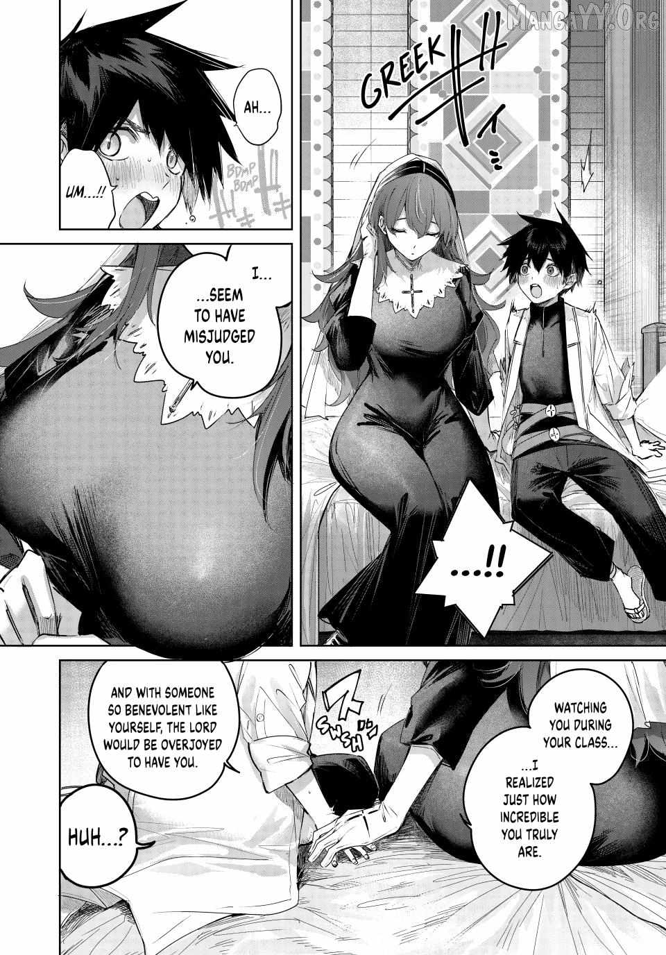 The Healer Ditches the Boonies to Become an S-Rank Adventurer: The Boy from the Hero’s Village Doesn’t Know His Cheat Medicine Is Unrivaled Chapter 102 - Page 10 in English