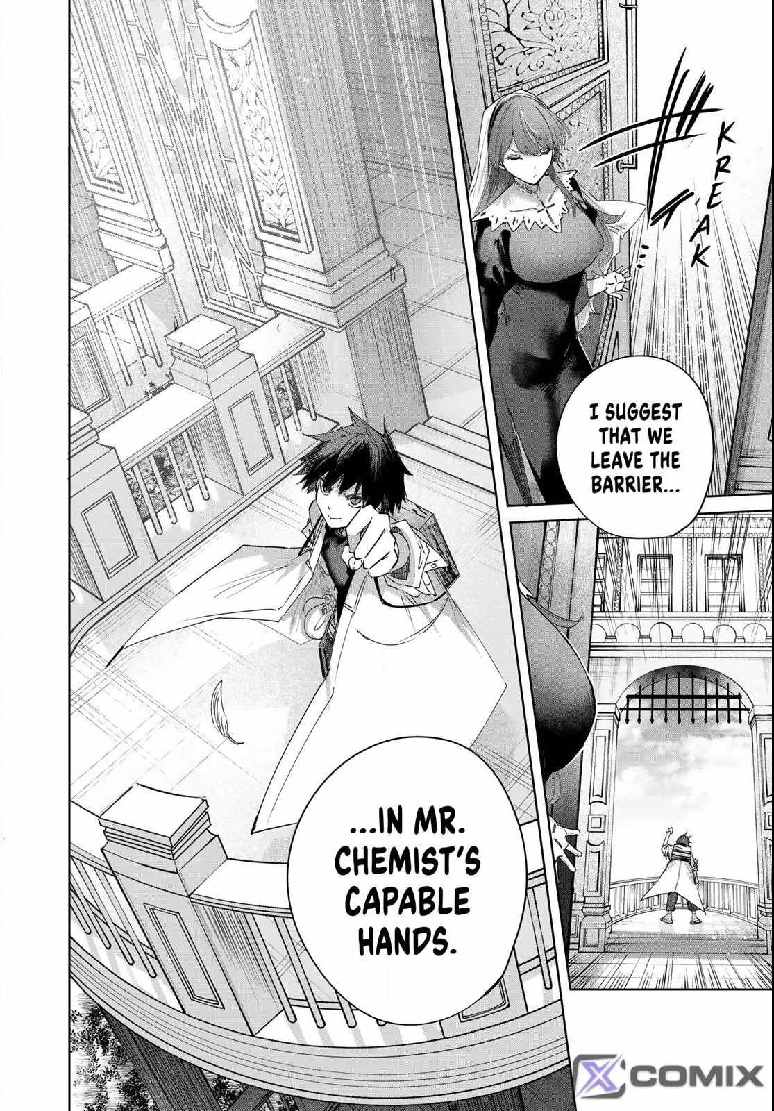 The Healer Ditches the Boonies to Become an S-Rank Adventurer: The Boy from the Hero’s Village Doesn’t Know His Cheat Medicine Is Unrivaled Chapter 109 - Page 4 in English