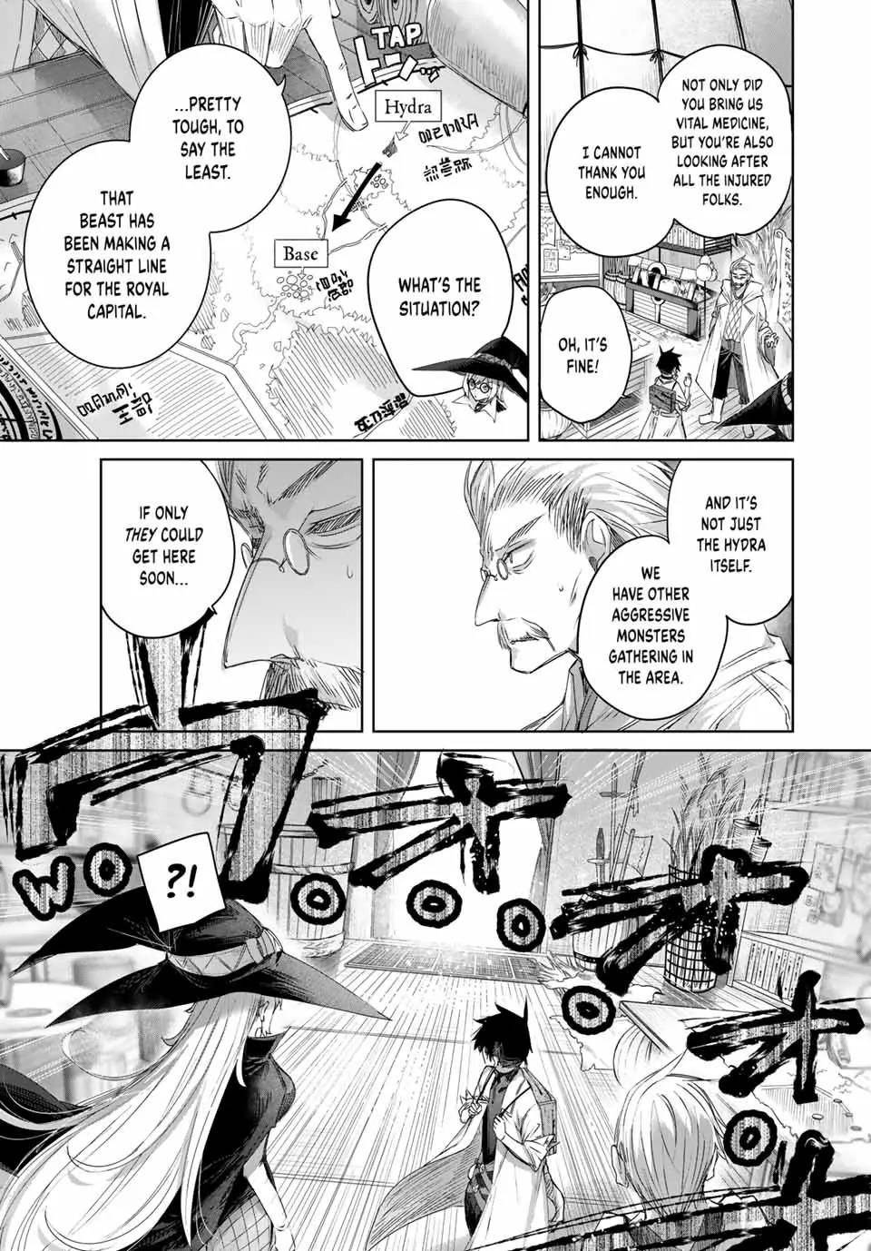 The Healer Ditches the Boonies to Become an S-Rank Adventurer: The Boy from the Hero’s Village Doesn’t Know His Cheat Medicine Is Unrivaled Chapter 12 - Page 3 in English