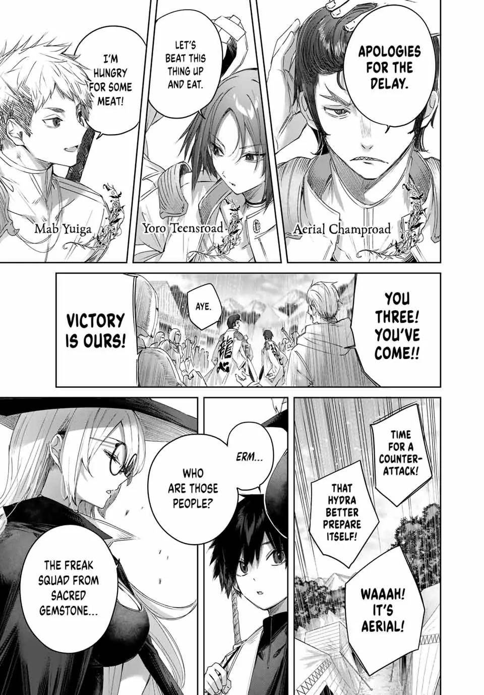 The Healer Ditches the Boonies to Become an S-Rank Adventurer: The Boy from the Hero’s Village Doesn’t Know His Cheat Medicine Is Unrivaled Chapter 12 - Page 5 in English