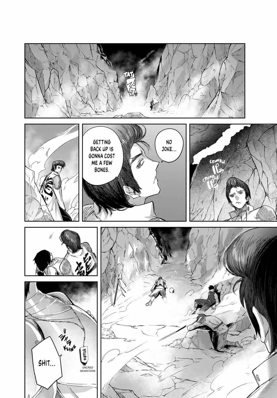 The Healer Ditches the Boonies to Become an S-Rank Adventurer: The Boy from the Hero’s Village Doesn’t Know His Cheat Medicine Is Unrivaled Chapter 13 - Page 6 in English