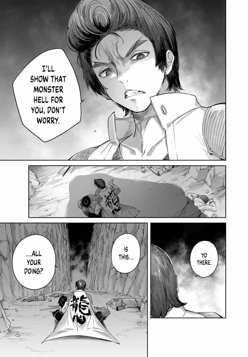The Healer Ditches the Boonies to Become an S-Rank Adventurer: The Boy from the Hero’s Village Doesn’t Know His Cheat Medicine Is Unrivaled Chapter 13 - Page 7 in English