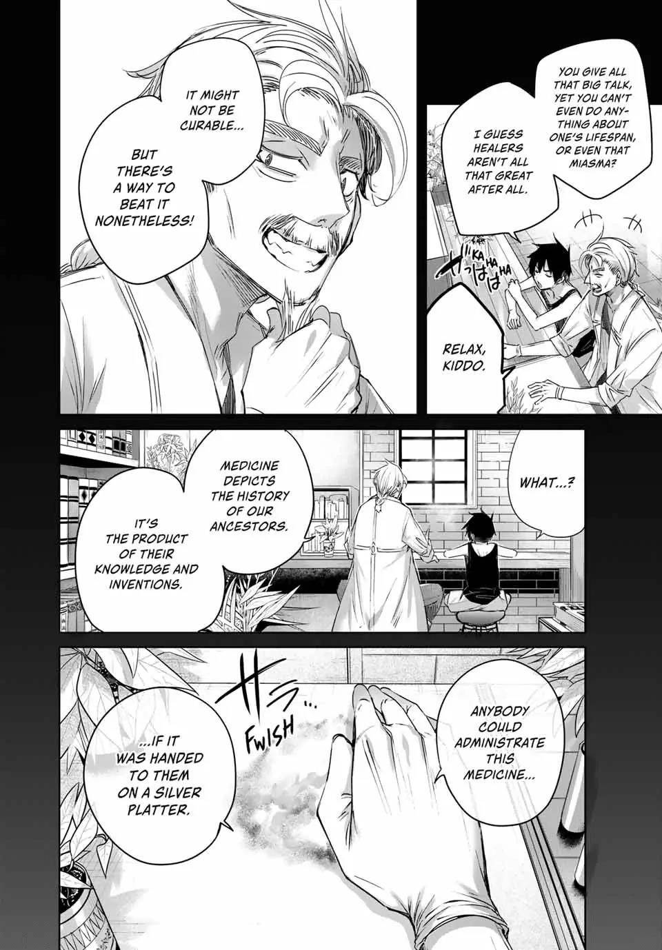 The Healer Ditches the Boonies to Become an S-Rank Adventurer: The Boy from the Hero’s Village Doesn’t Know His Cheat Medicine Is Unrivaled Chapter 14 - Page 16 in English
