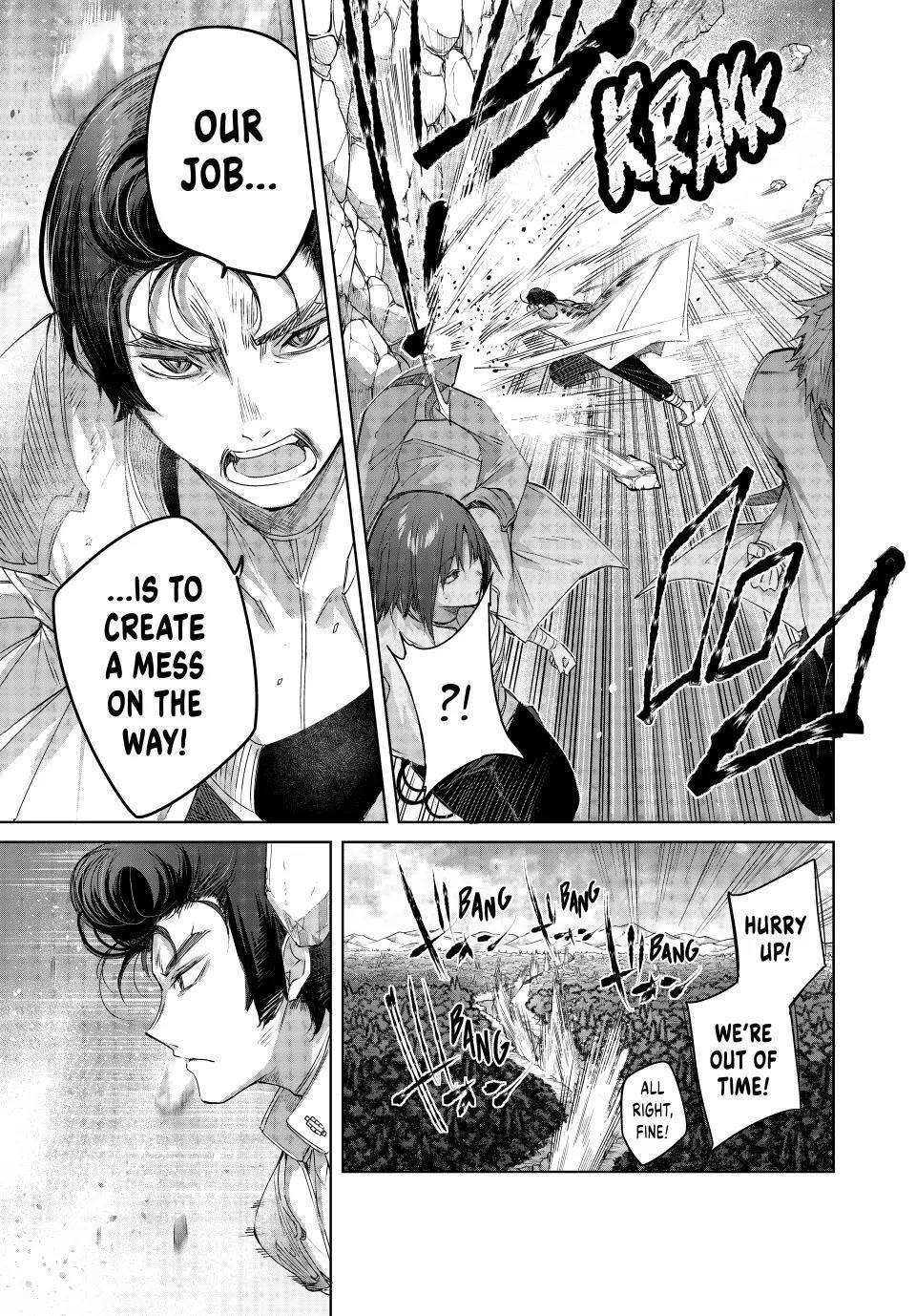 The Healer Ditches the Boonies to Become an S-Rank Adventurer: The Boy from the Hero’s Village Doesn’t Know His Cheat Medicine Is Unrivaled Chapter 15 - Page 3 in English