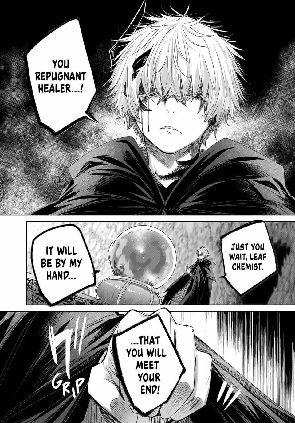 The Healer Ditches the Boonies to Become an S-Rank Adventurer: The Boy from the Hero’s Village Doesn’t Know His Cheat Medicine Is Unrivaled Chapter 16 - Page 18 in English