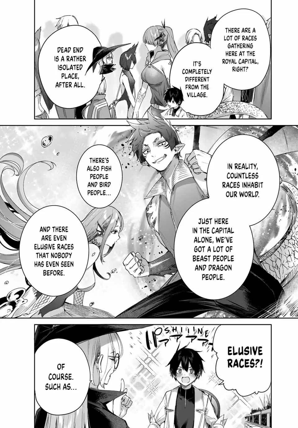 The Healer Ditches the Boonies to Become an S-Rank Adventurer: The Boy from the Hero’s Village Doesn’t Know His Cheat Medicine Is Unrivaled Chapter 17 - Page 3 in English