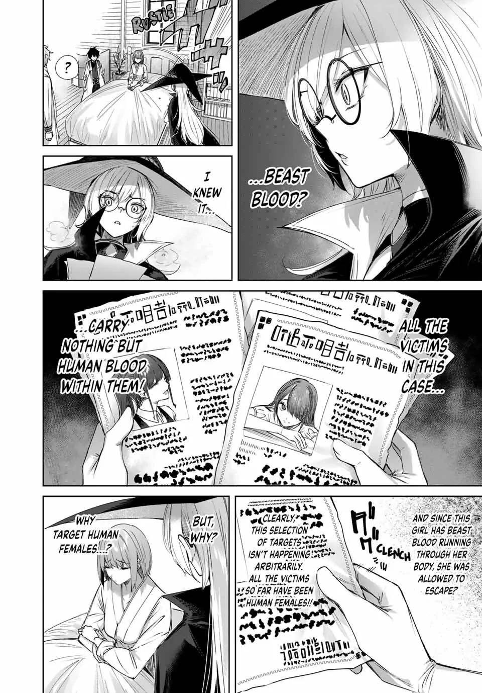 The Healer Ditches the Boonies to Become an S-Rank Adventurer: The Boy from the Hero’s Village Doesn’t Know His Cheat Medicine Is Unrivaled Chapter 18 - Page 8 in English