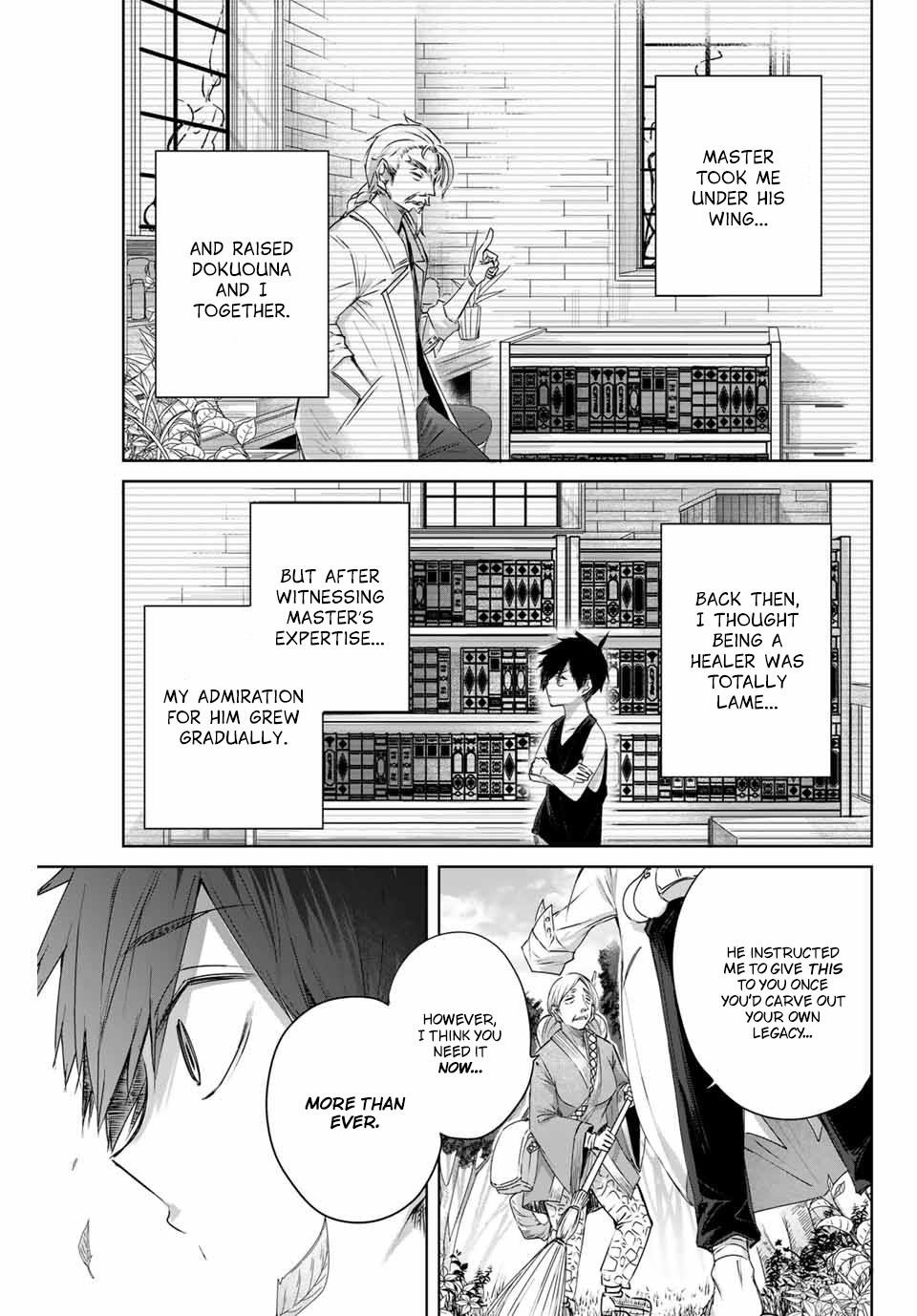 The Healer Ditches the Boonies to Become an S-Rank Adventurer: The Boy from the Hero’s Village Doesn’t Know His Cheat Medicine Is Unrivaled Chapter 2 - Page 11 in English