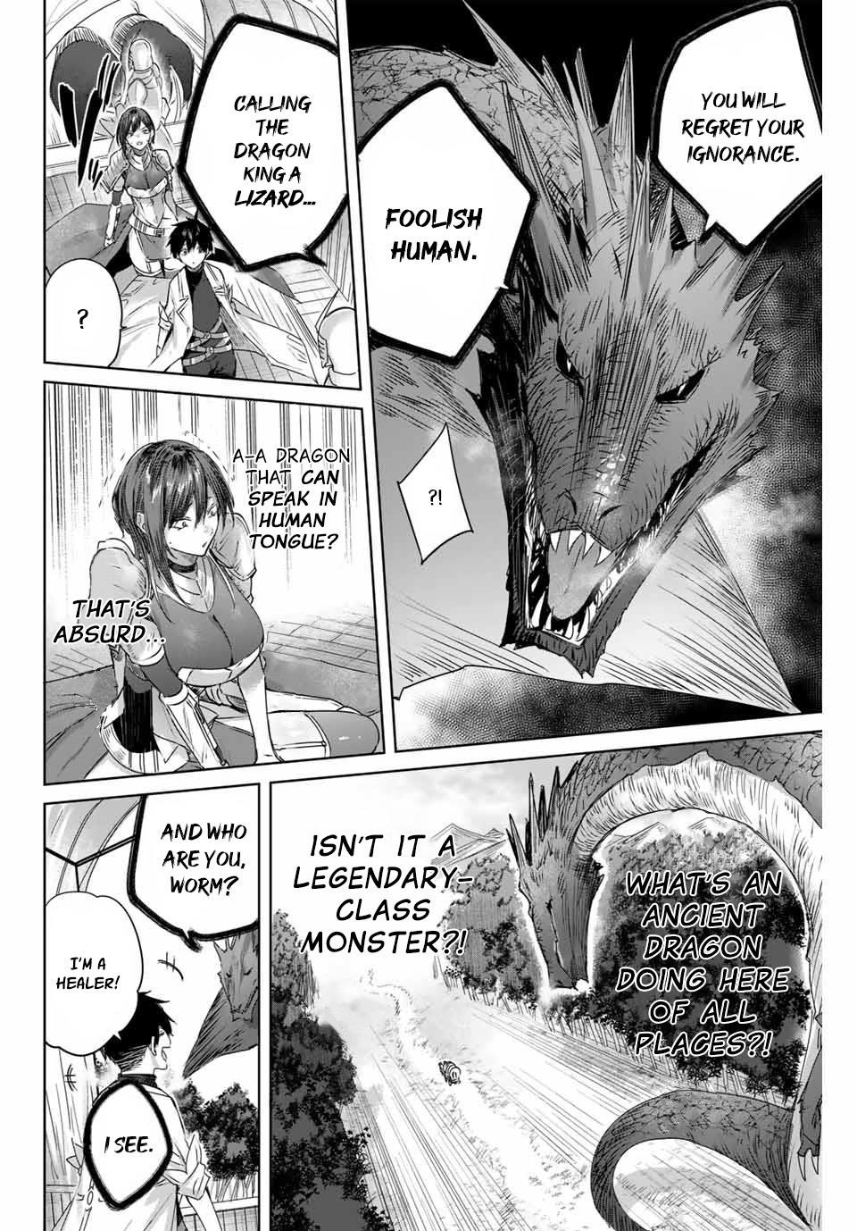 The Healer Ditches the Boonies to Become an S-Rank Adventurer: The Boy from the Hero’s Village Doesn’t Know His Cheat Medicine Is Unrivaled Chapter 2 - Page 20 in English