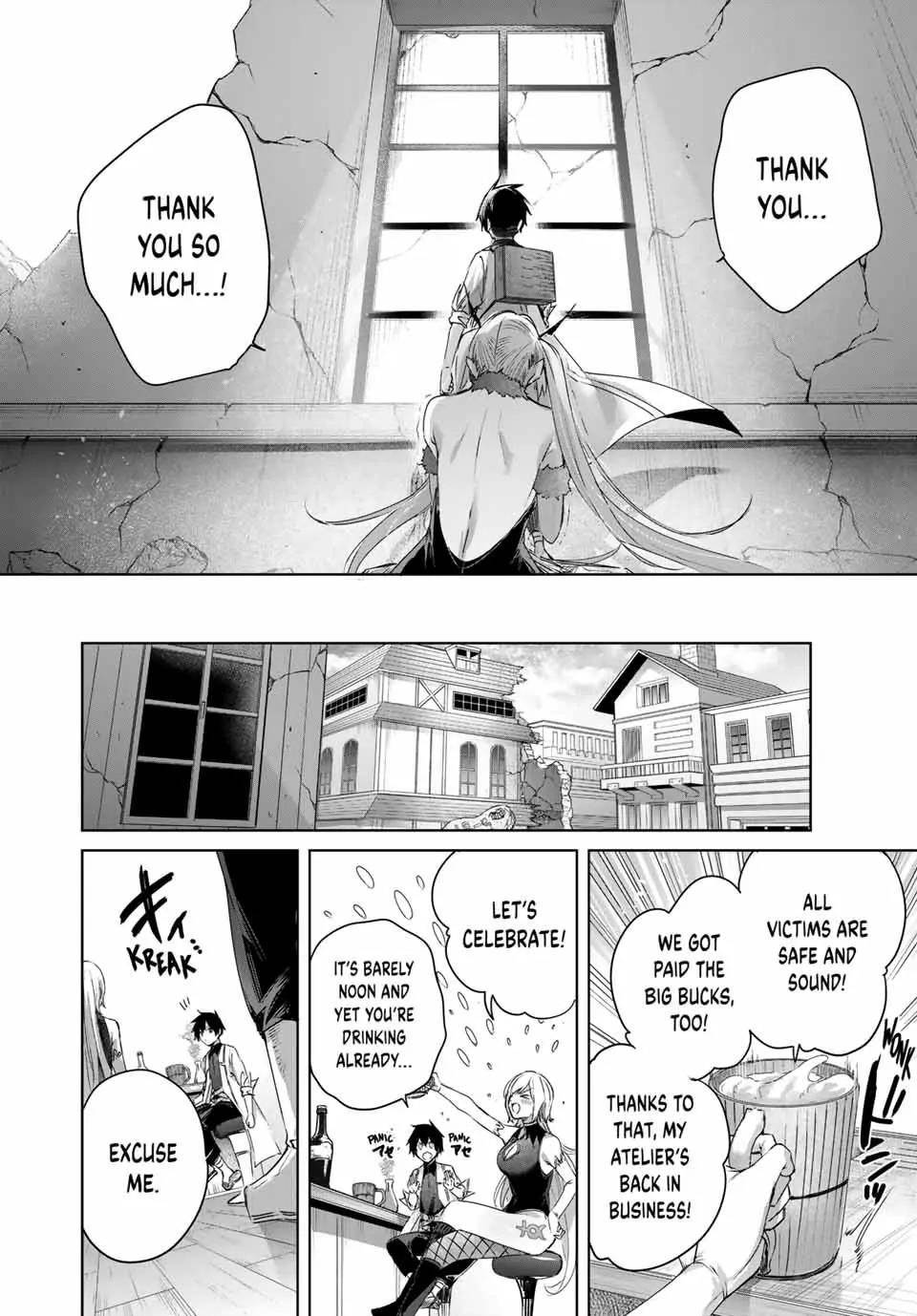 The Healer Ditches the Boonies to Become an S-Rank Adventurer: The Boy from the Hero’s Village Doesn’t Know His Cheat Medicine Is Unrivaled Chapter 22 - Page 16 in English