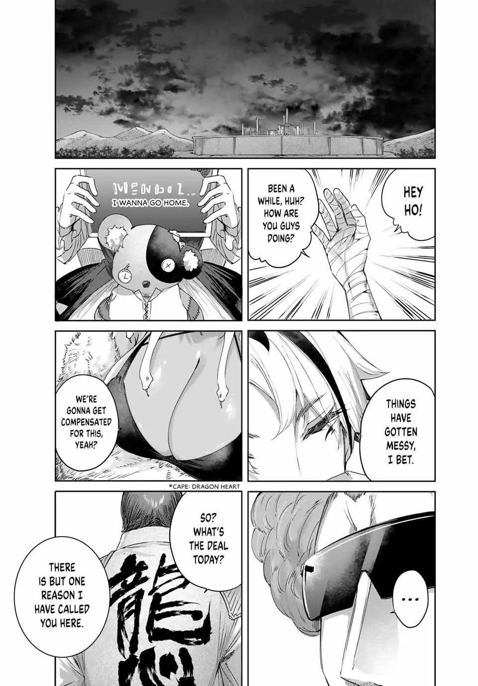 The Healer Ditches the Boonies to Become an S-Rank Adventurer: The Boy from the Hero’s Village Doesn’t Know His Cheat Medicine Is Unrivaled Chapter 24 - Page 17 in English
