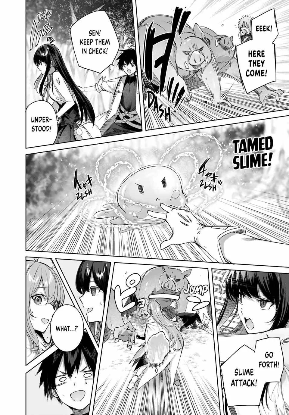 The Healer Ditches the Boonies to Become an S-Rank Adventurer: The Boy from the Hero’s Village Doesn’t Know His Cheat Medicine Is Unrivaled Chapter 24 - Page 6 in English