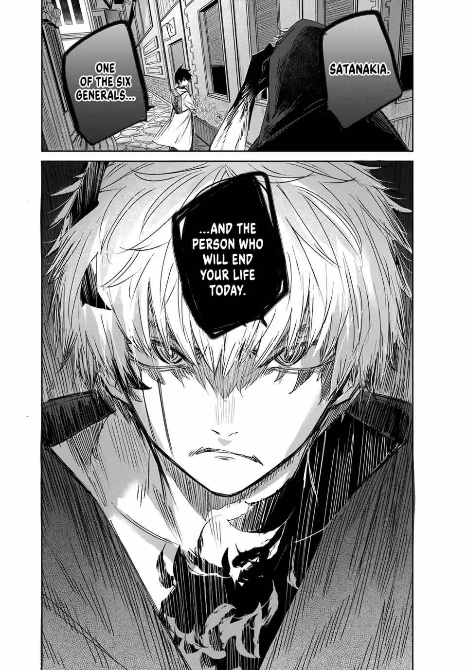 The Healer Ditches the Boonies to Become an S-Rank Adventurer: The Boy from the Hero’s Village Doesn’t Know His Cheat Medicine Is Unrivaled Chapter 25 - Page 18 in English