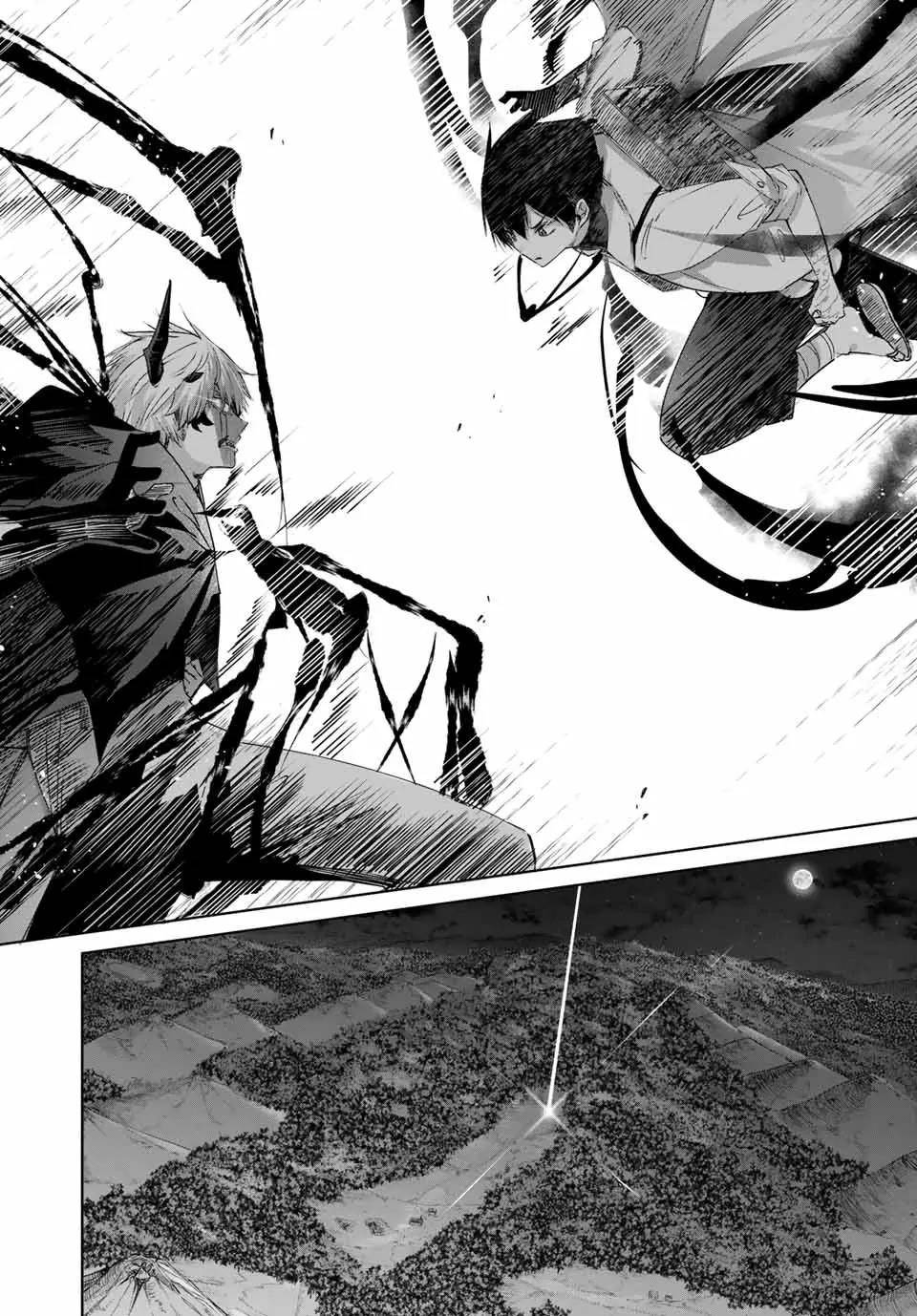The Healer Ditches the Boonies to Become an S-Rank Adventurer: The Boy from the Hero’s Village Doesn’t Know His Cheat Medicine Is Unrivaled Chapter 26 - Page 10 in English