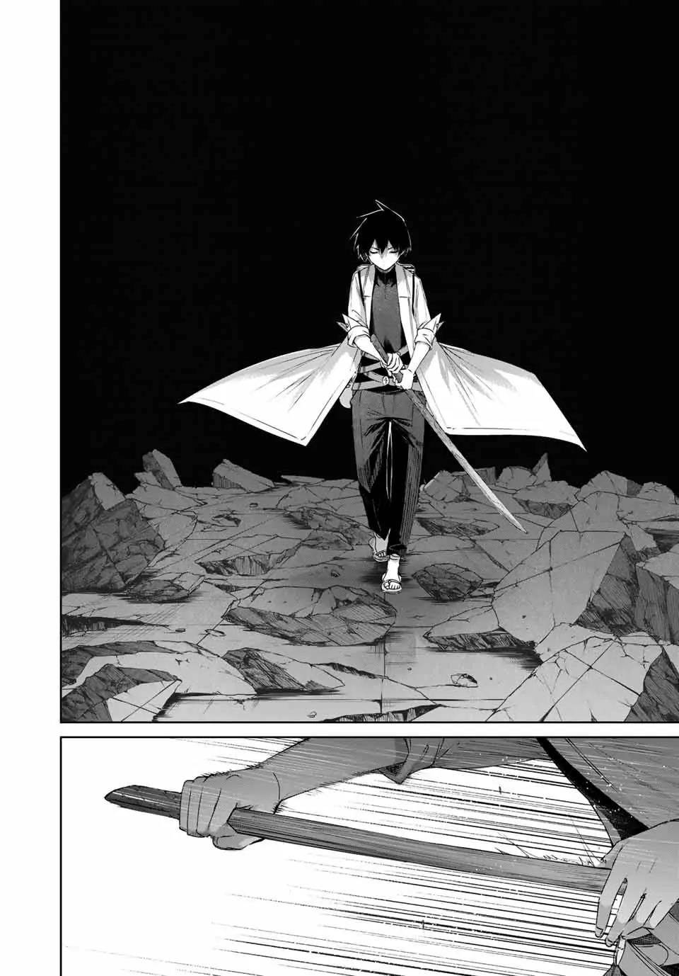 The Healer Ditches the Boonies to Become an S-Rank Adventurer: The Boy from the Hero’s Village Doesn’t Know His Cheat Medicine Is Unrivaled Chapter 34 - Page 16 in English