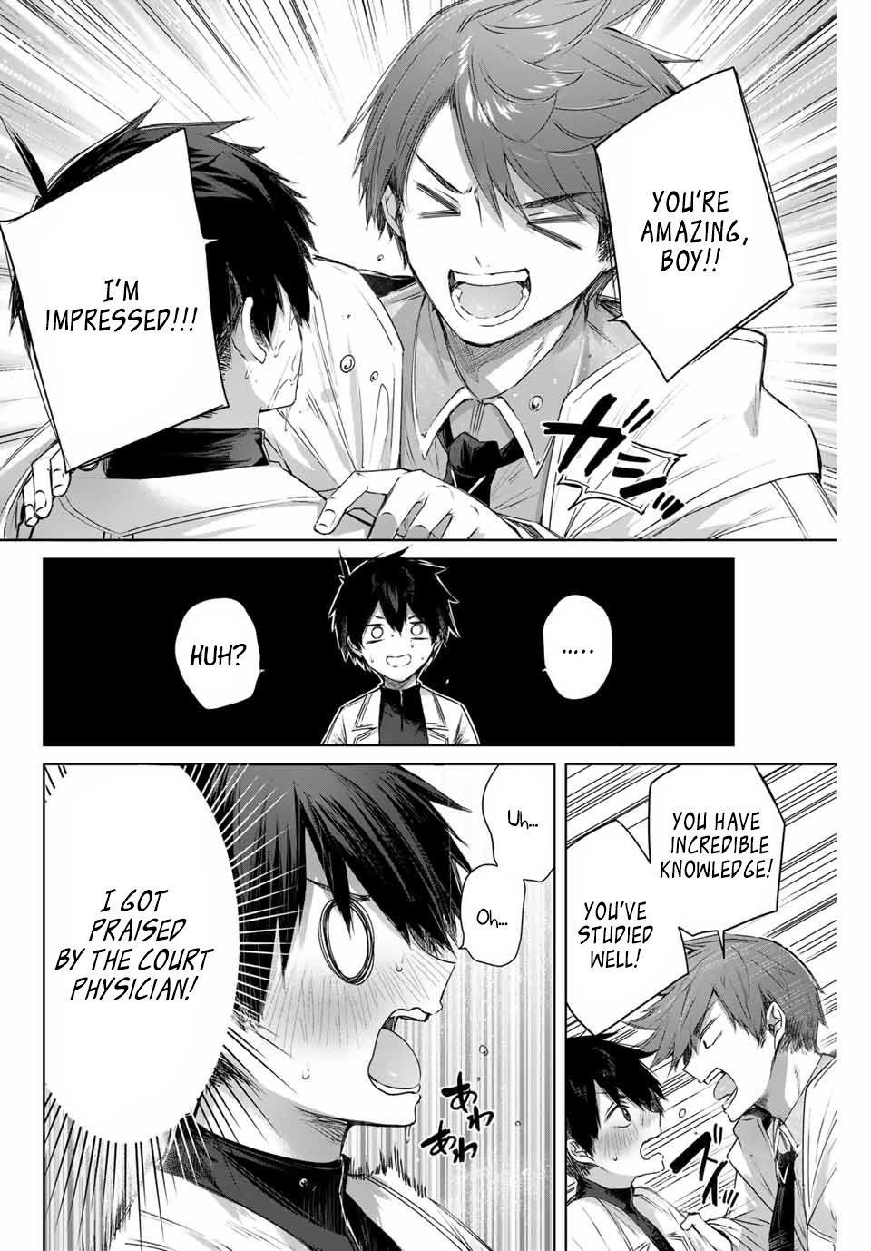 The Healer Ditches the Boonies to Become an S-Rank Adventurer: The Boy from the Hero’s Village Doesn’t Know His Cheat Medicine Is Unrivaled Chapter 4 - Page 16 in English
